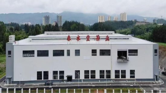 貴州春水堂茶業(yè)有限公司